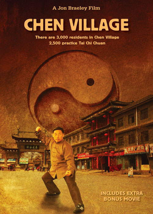 Chen Village