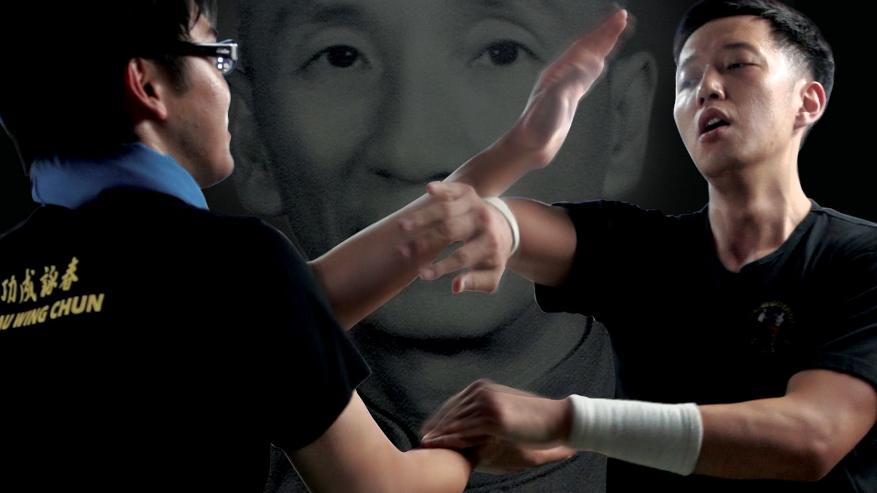 wing chun