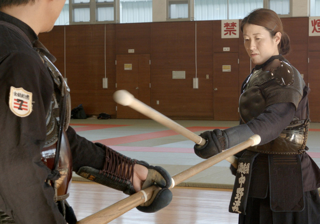 Jukendo